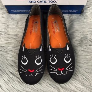 bobs plush cattitude